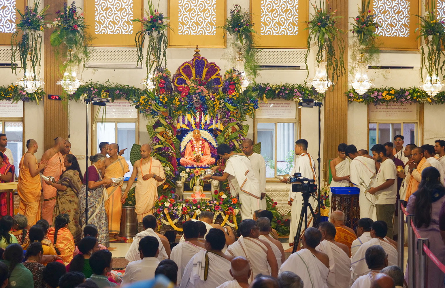 Sri Vyasa Puja 2026